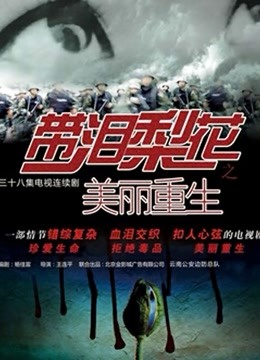 ⭐⭐⭐专业色影师，【情趣模特拍摄现场】，重金5000人民币，外约混血模特，现场拍摄，共进晚餐，换上情趣肚兜，中西结合精彩香艳，对白精彩~~~ ~ ~~~~~~~~~~~~~~~~~ ~ ~~ ~~！~⭐⭐⭐撸管佳作